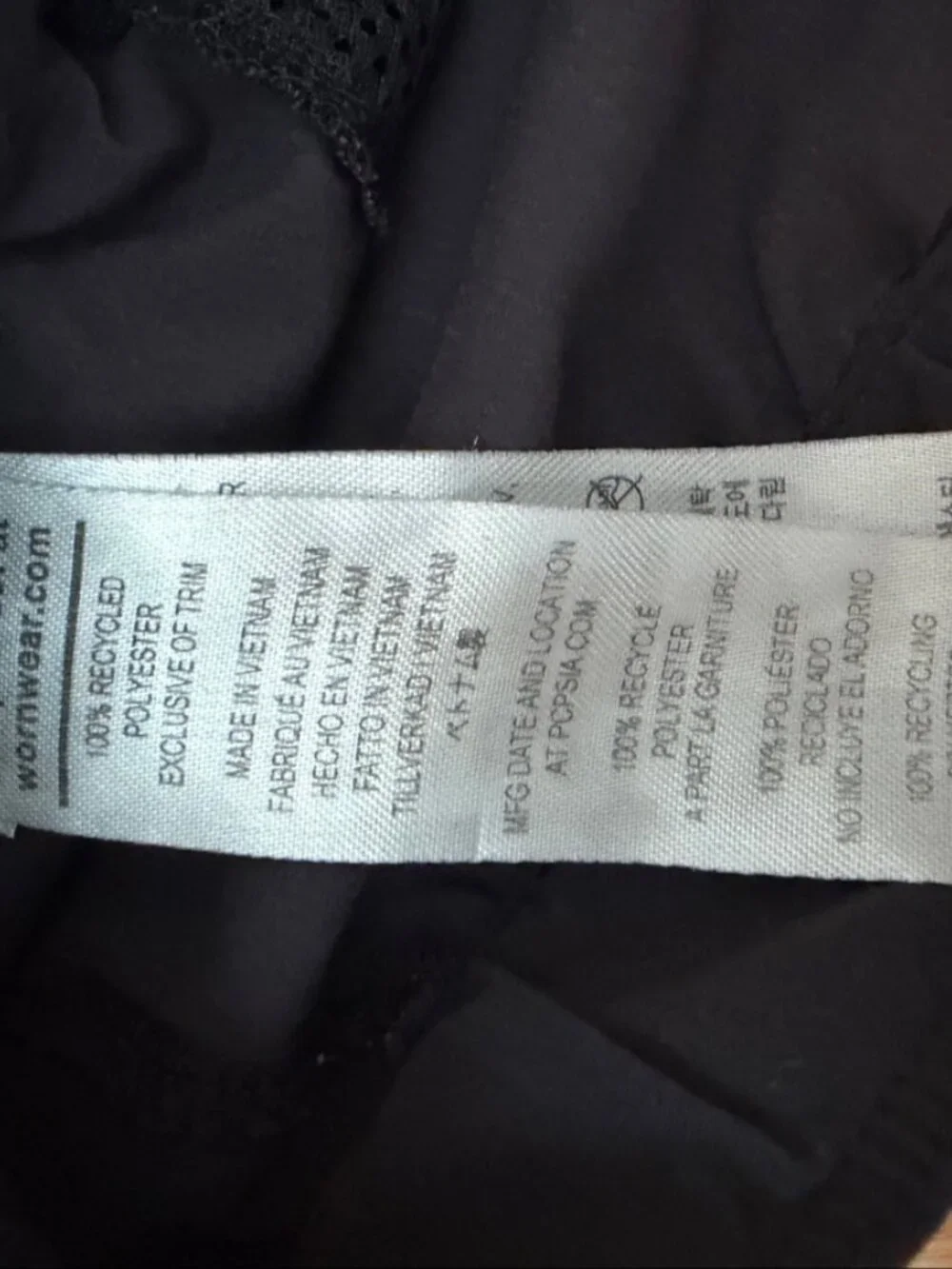 Patagonia Men's Black Nine Trails Shorts 8 In Size M Drawstring Athletic